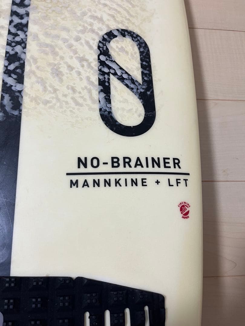 FIREWIRE ファイヤーワイヤー　ノーブレイナー　5'8 31.2l