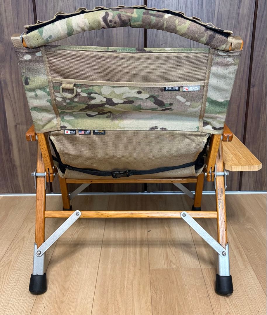 カーミットチェア マルチカム フルカスタム 2 - メルカリ