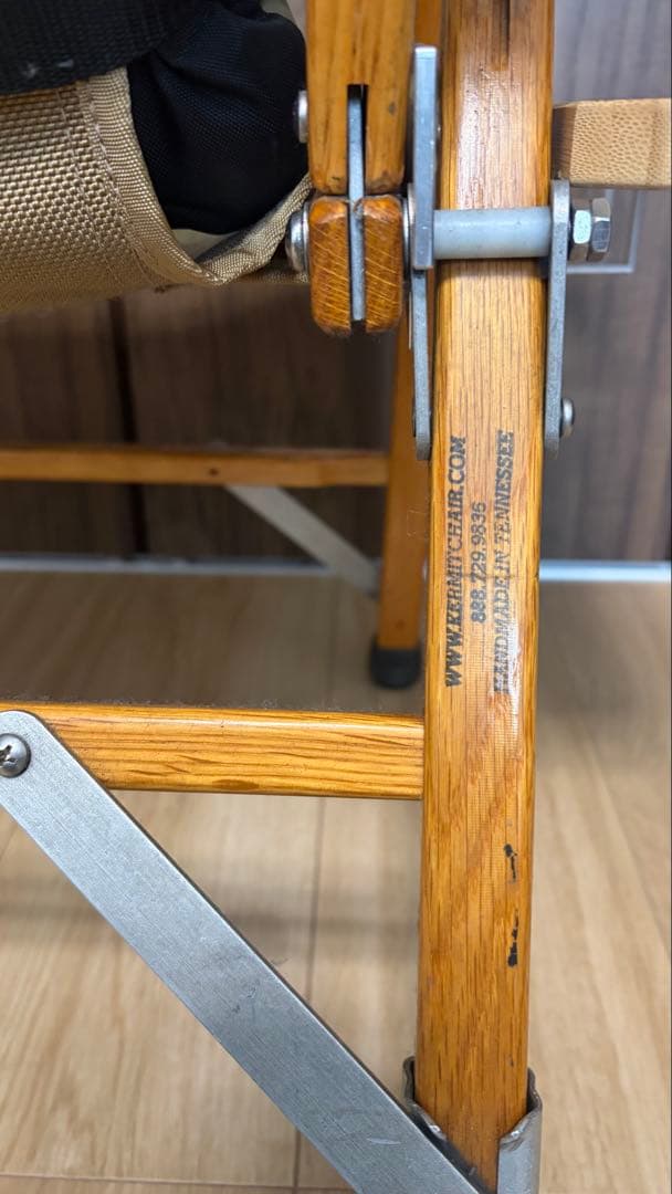 カーミットチェア マルチカム フルカスタム 2 - メルカリ