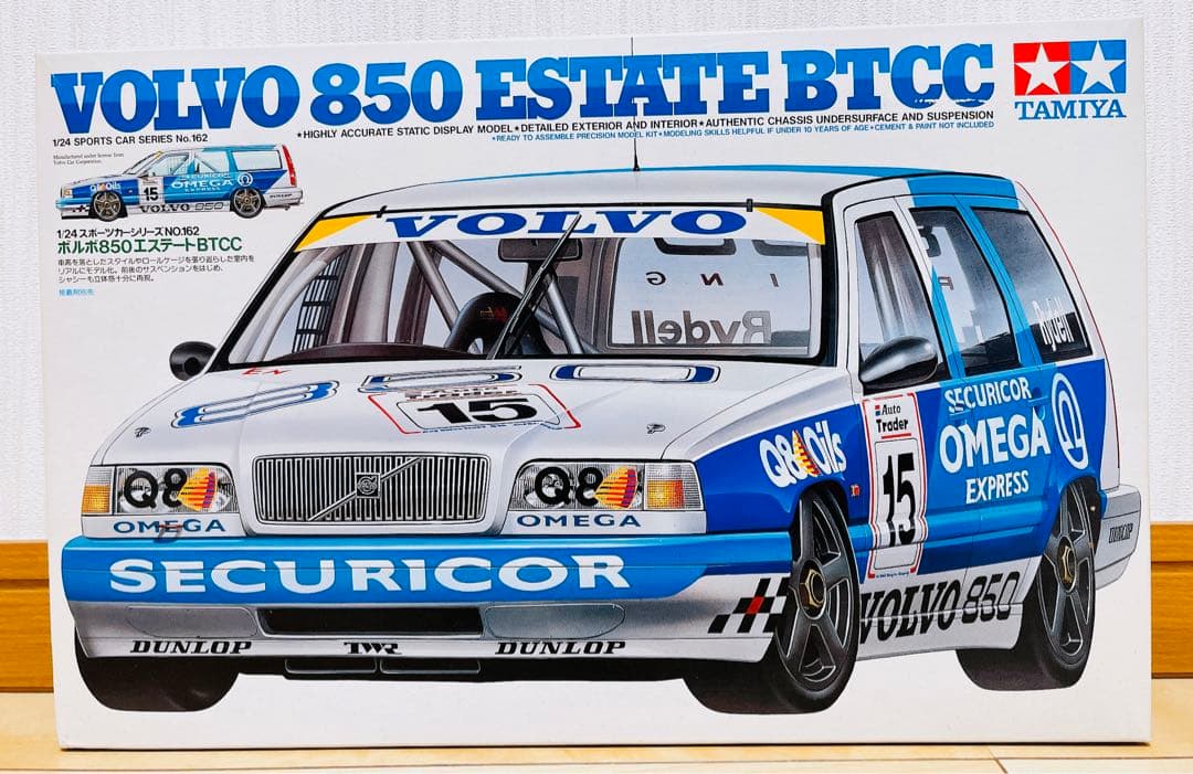 未開封◎ タミヤ 1/24 ボルボ850エステートBTCC - メルカリ