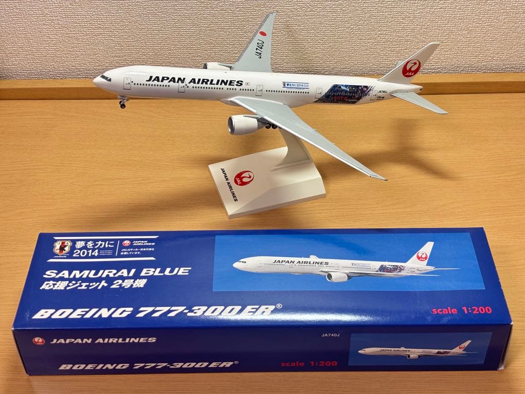 JAL モデルプレーン Boeing777-300ER SAMURAI BLUE - メルカリ