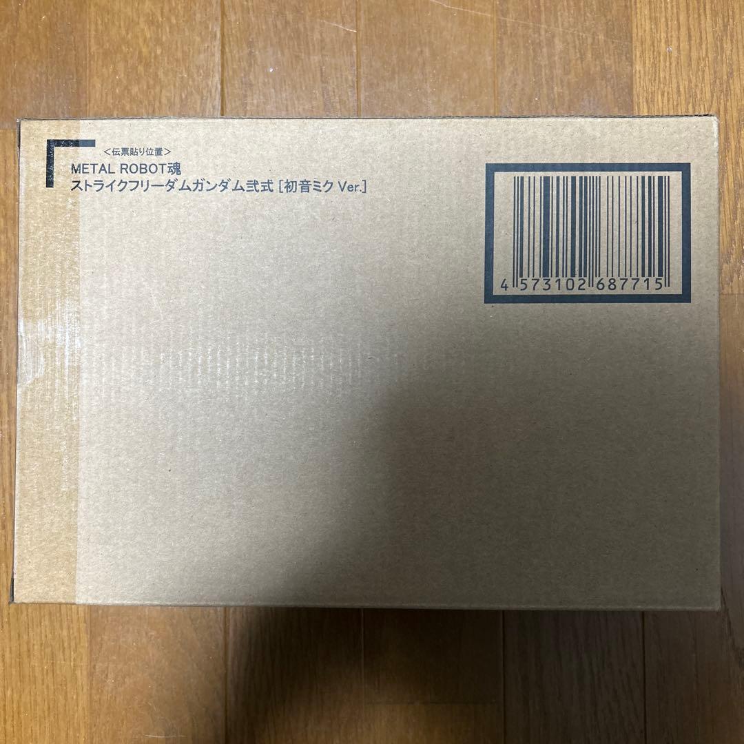 L ROBOT魂　ストライクフリーダムガンダム弐式 初音ミク Ver.