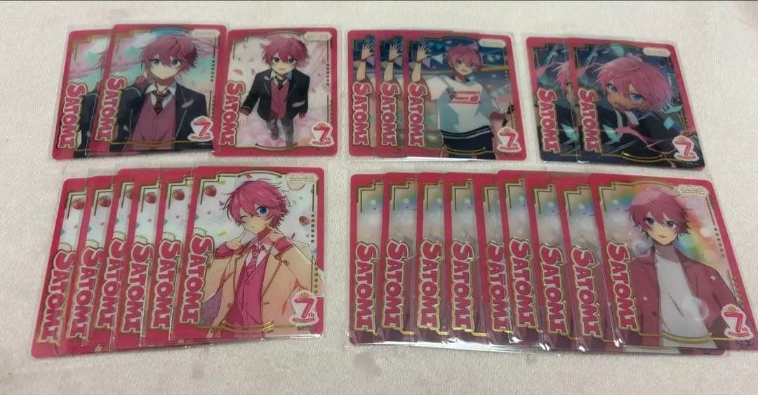 すとふぁみ　まとめ売り