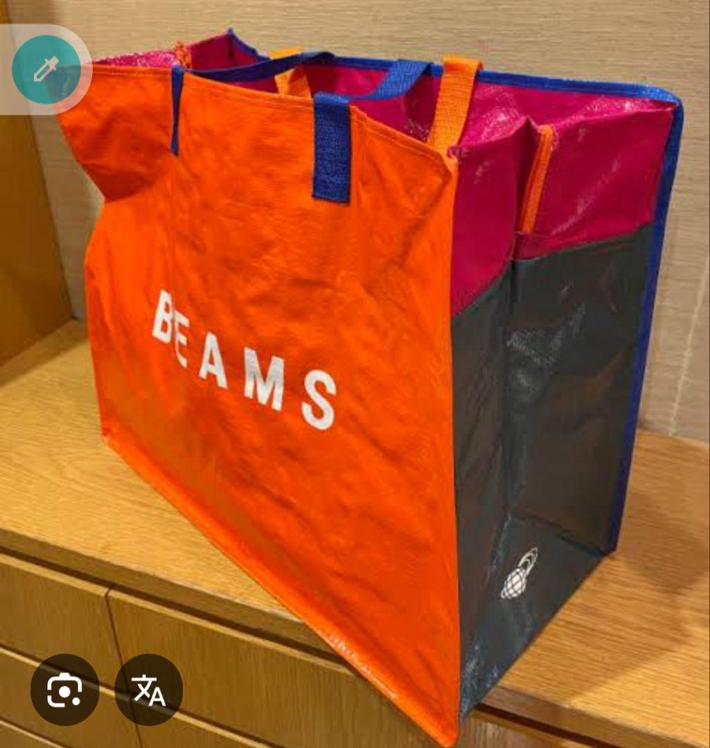 非売品【BEAMS ノベルティバッグ】 - メルカリ