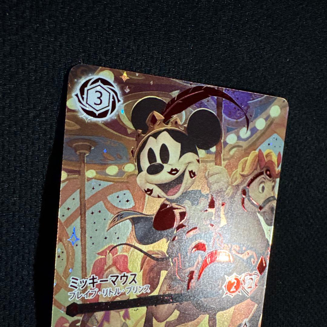 ミッキーマウス ブレイブ・リトル・プリンス アイコニック ディズニー