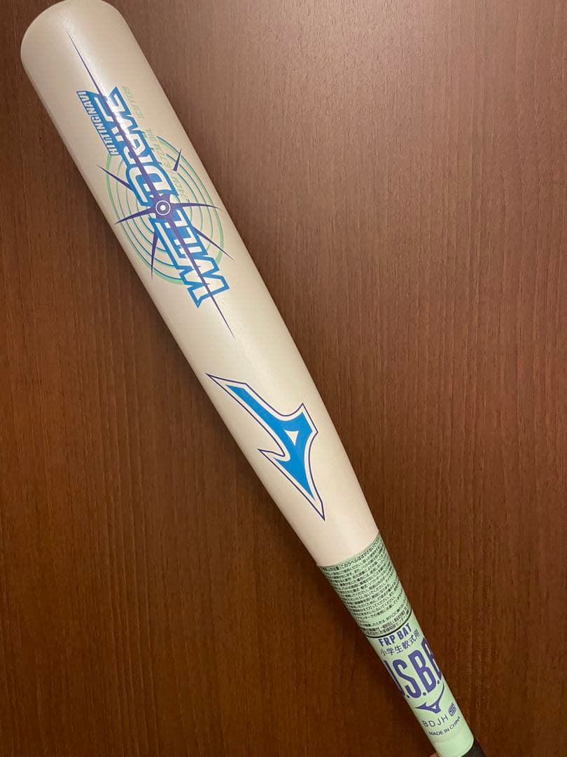Mizuno JSBB FRPバット 少年軟式　ウィルドライブ74cm 420g 小学生軟式用ウィルドライブ ブルー×ヒッティングナビ トップ(FRP製