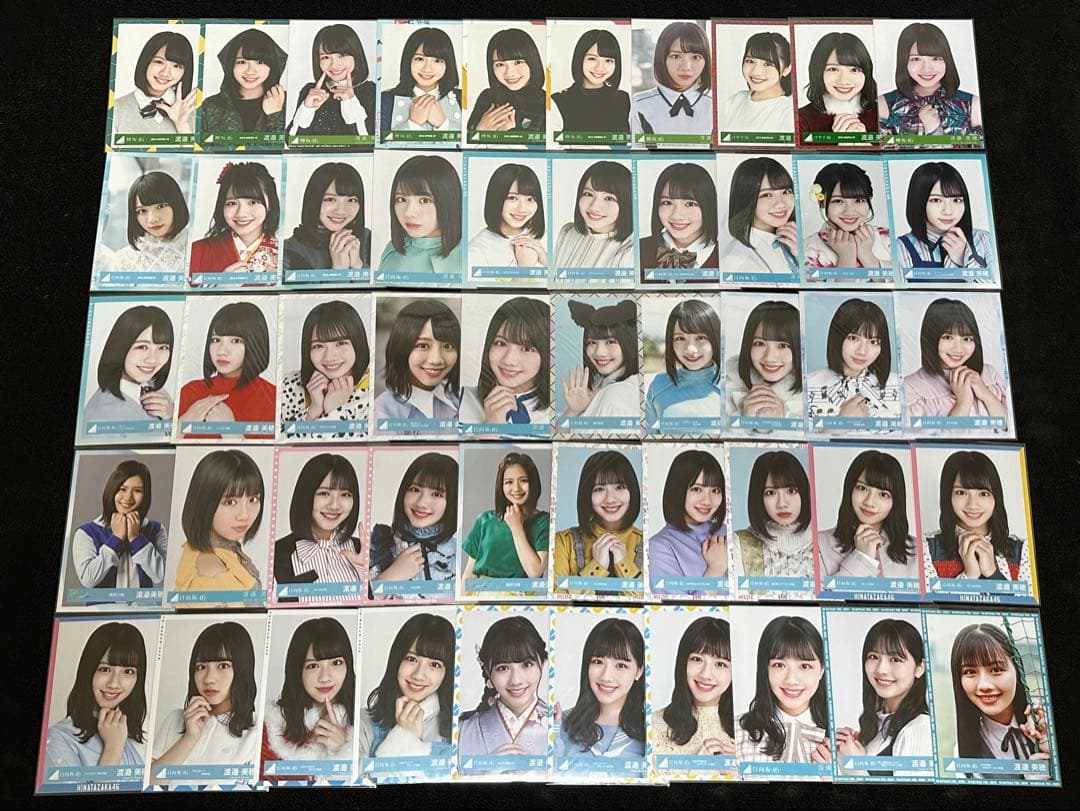 日向坂46 渡邉美穂 生写真 グッズ まとめ