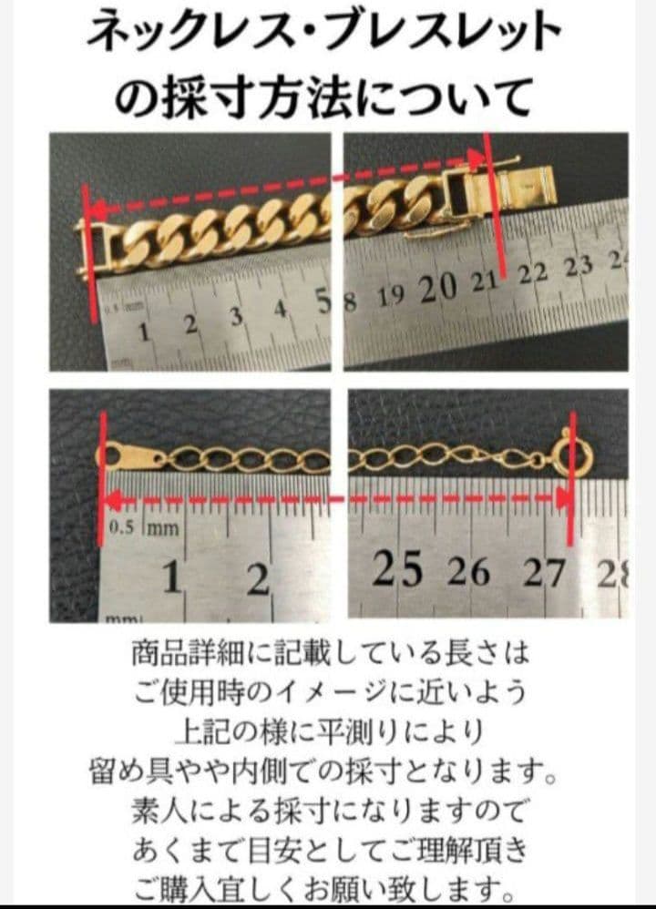 B020913) K18 YG 喜平2面シングル ブレスレット ホールマーク - メルカリ