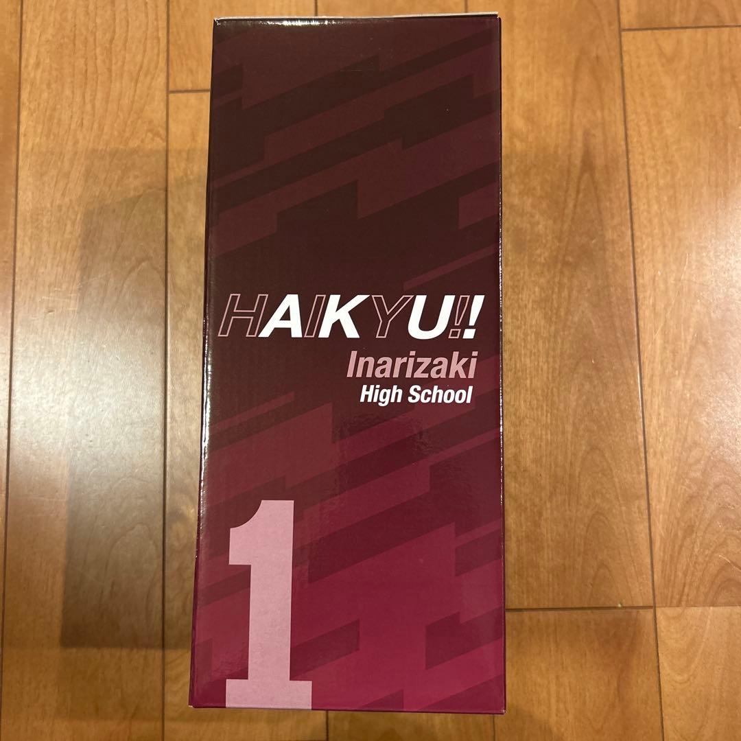 一番くじ ハイキュー -最強の挑戦者- ラストワン 北 信介フィギュア おまけ付