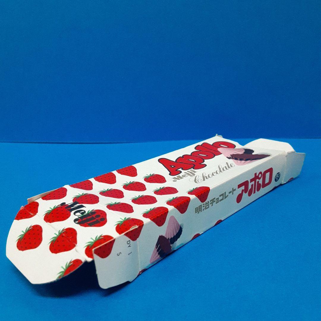 昭和レトロ 当時物 アポロ 明治チョコレート 空パッケージ - メルカリ