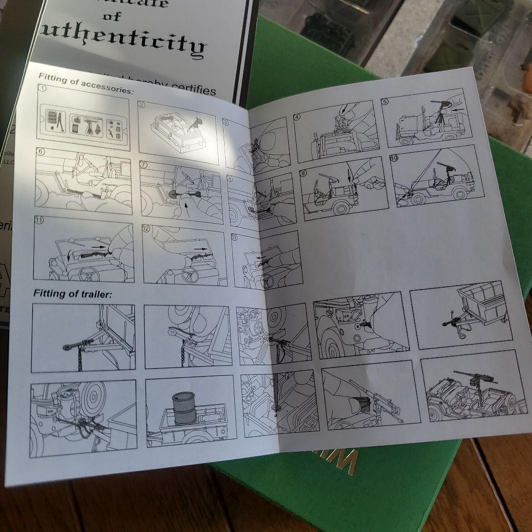 オートアート。ジープ