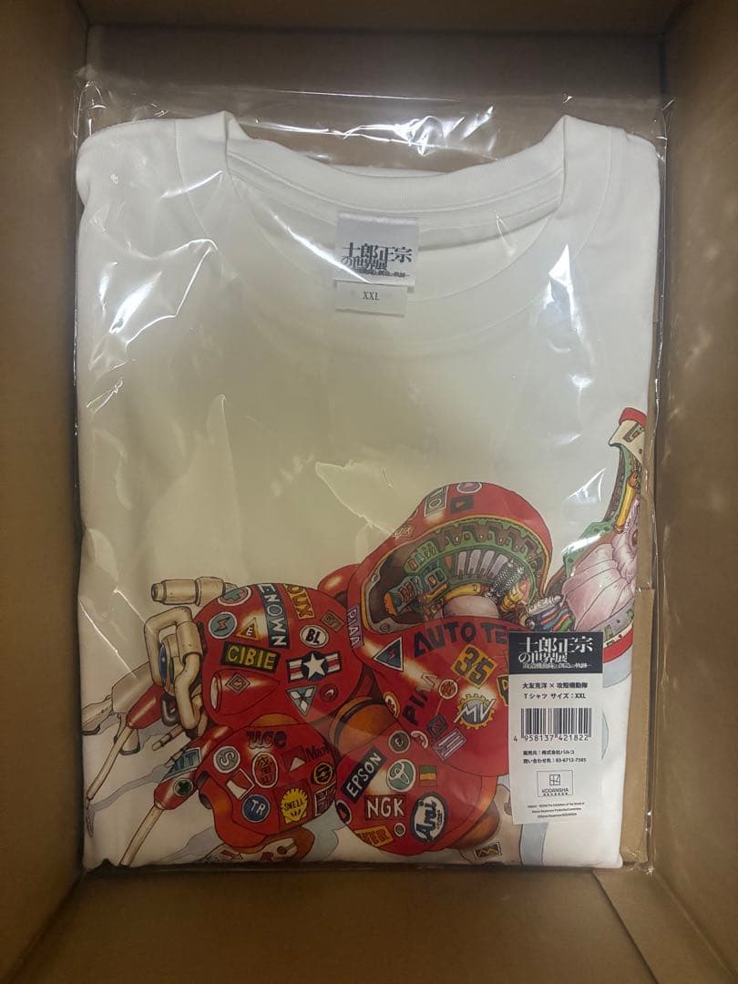 大友克洋×攻殻機動隊 士郎正宗の世界展 Tシャツ XXL AKIRA アキラの