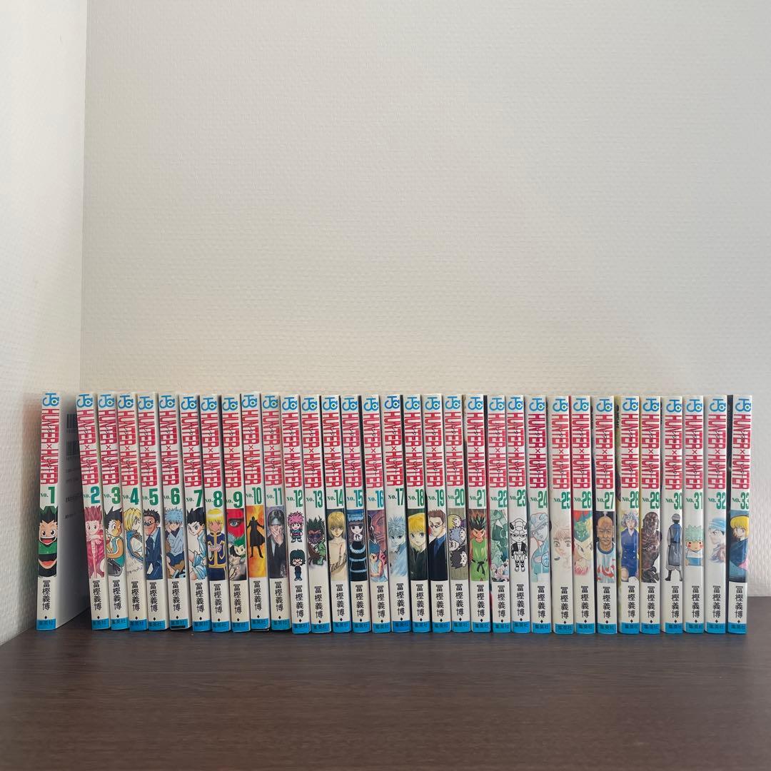 HUNTER×HUNTER 1〜33巻セット（※全巻セットではありません） - メルカリ