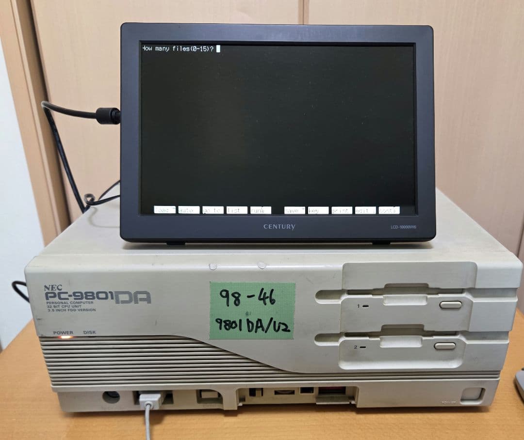 ジャンク品 NEC PC-9801DA/U2 本体のみ