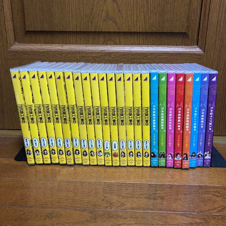 乃木坂工事中 ブルーレイ 全24巻 未開封あり、ポストカード付あり