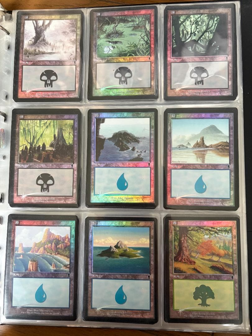 MTG　オデッセイブロックコンプリートセット　－1枚