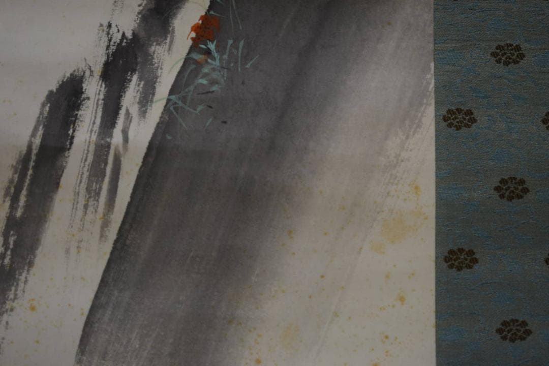 真作/山内信一/瀑布図/布袋屋掛軸HG-306