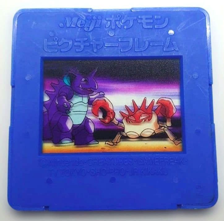 Meiji ポケモン ピクチャーフレーム　ニドキング　キングラー