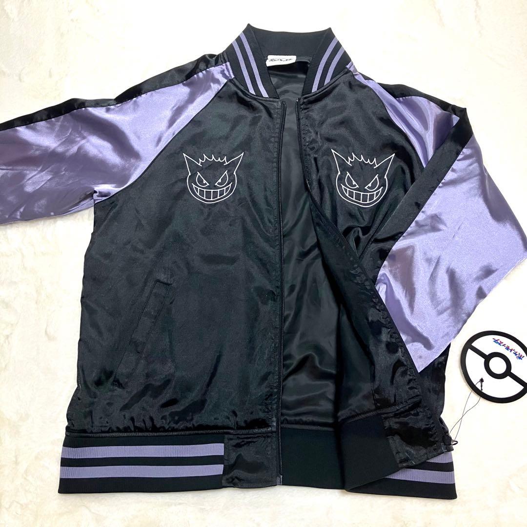 新品】ポケモン ゲンガー スカジャン Lサイズ コラボ - メルカリ