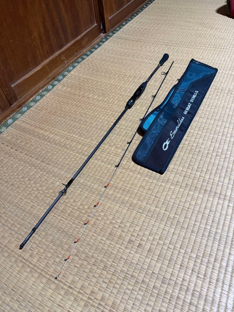 エメラルダス AIR BOAT 511MLS-S ダイワ エメラルダス AIR BOAT 511MLS-S (ロッド・釣竿) 価格比較