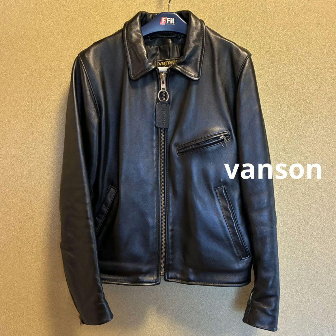 チャリ　vanson 黒 レザージャケット 36 usa製 バンソン VANSON シングル ライダース レザージャケット 36 黒