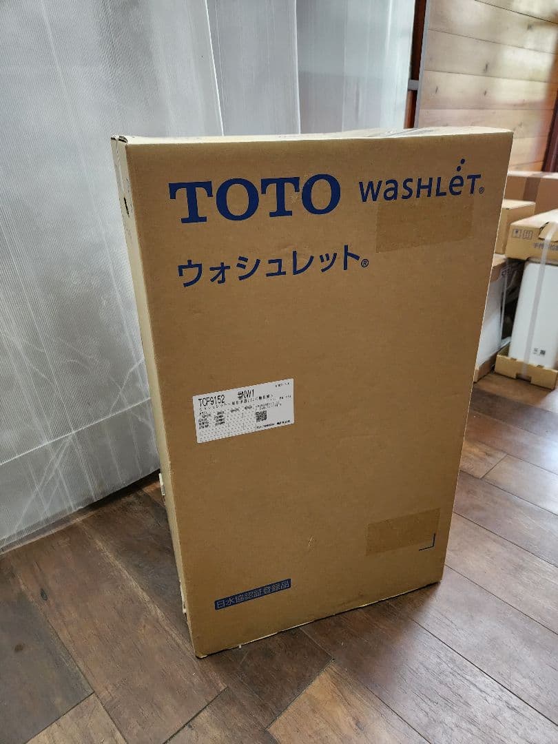 TOTO ウォシュレット 未使用 TOTO 【CES9335PXR #NG2】 《KJK》 ウォシュレット一体型便器 GG3-800