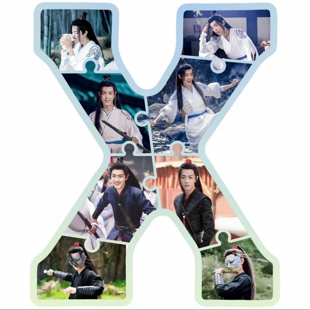 ‼️VIP限定購入可能‼️肖戦 アルファベット超大スタンド置物 セット❣️今日限定❣️