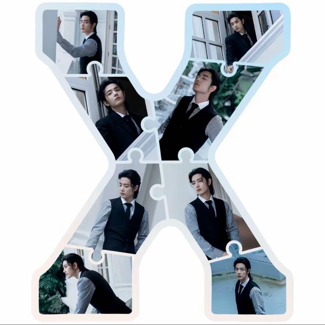 ‼️VIP限定購入可能‼️肖戦 アルファベット超大スタンド置物 セット❣️今日限定❣️