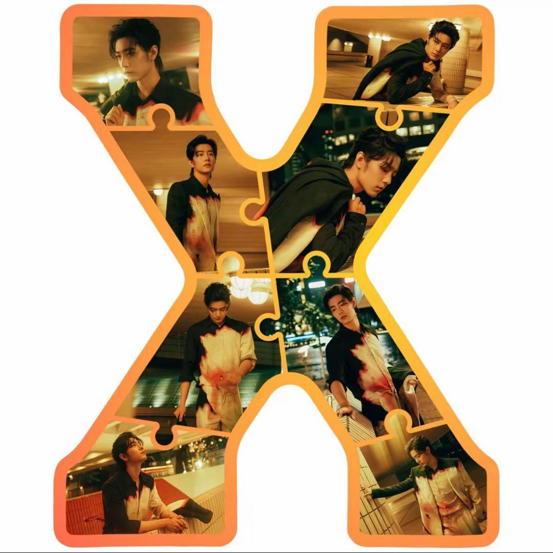 ‼️VIP限定購入可能‼️肖戦 アルファベット超大スタンド置物 セット❣️今日限定❣️