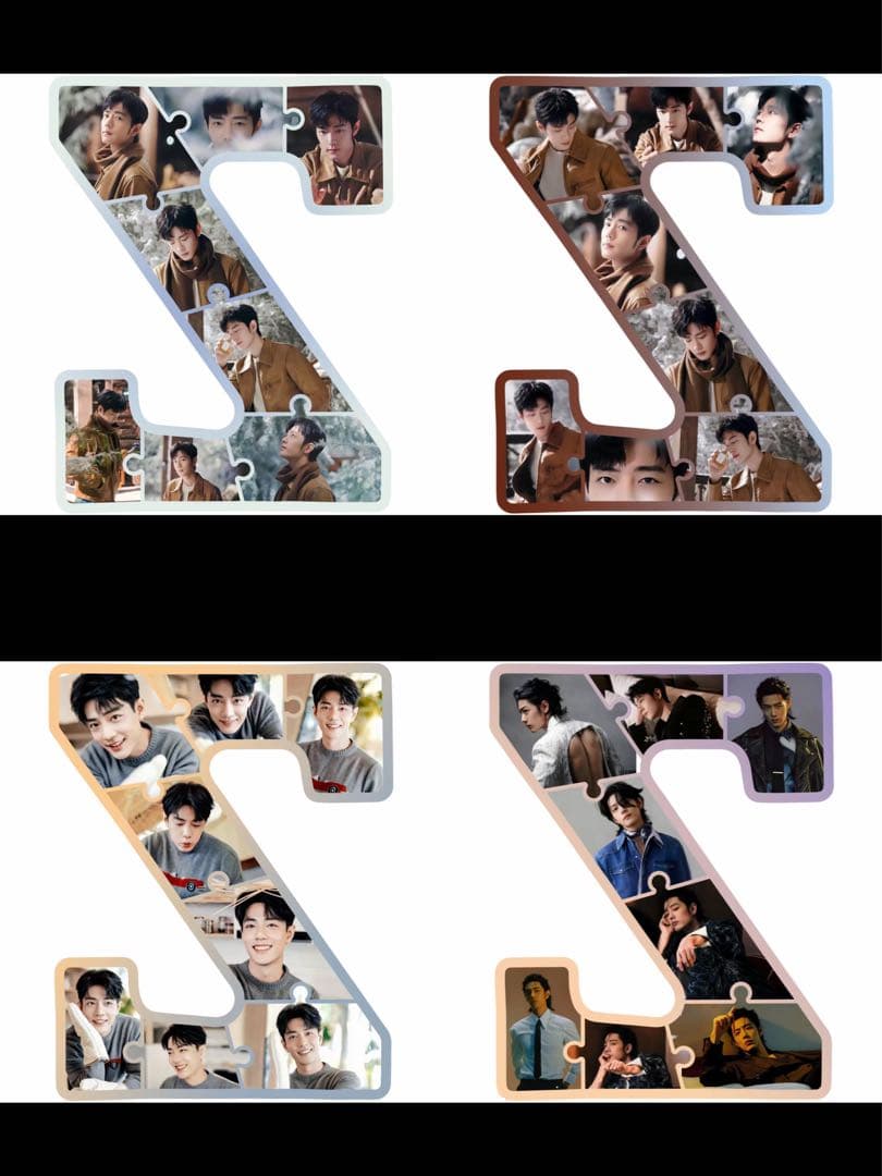 ‼️VIP限定購入可能‼️肖戦 アルファベット超大スタンド置物 セット❣️今日限定❣️