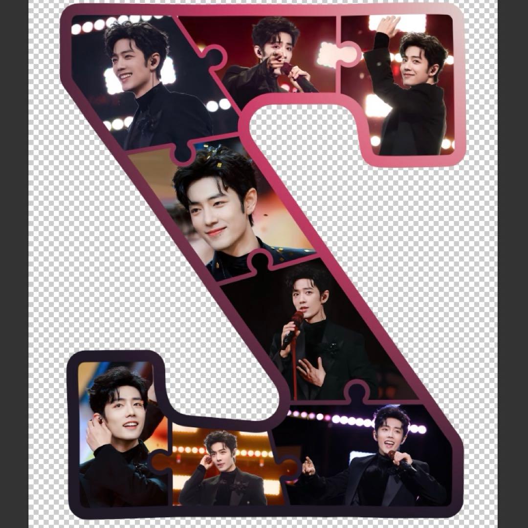 ‼️VIP限定購入可能‼️肖戦 アルファベット超大スタンド置物 セット❣️今日限定❣️