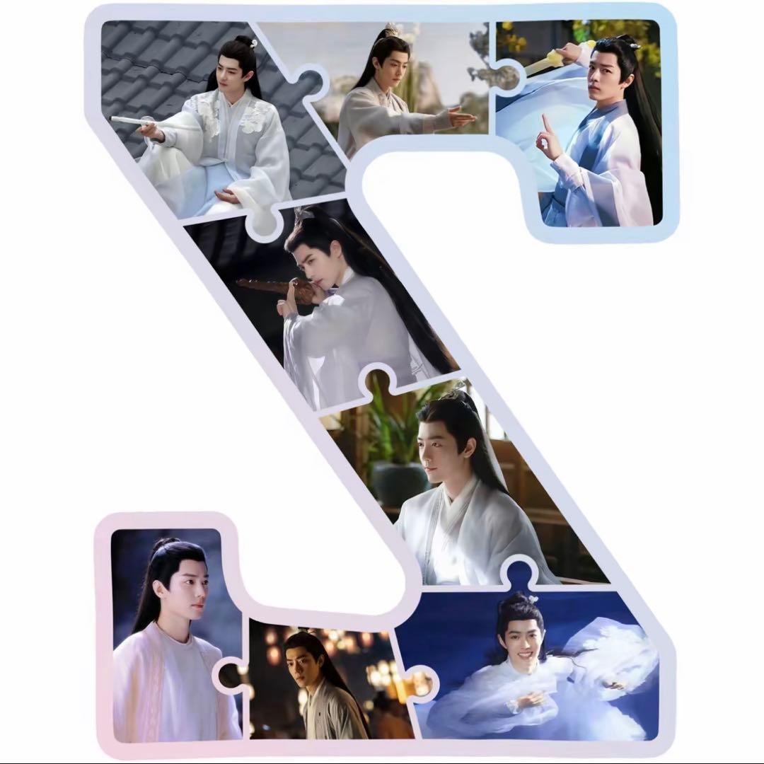 ‼️VIP限定購入可能‼️肖戦 アルファベット超大スタンド置物 セット❣️今日限定❣️