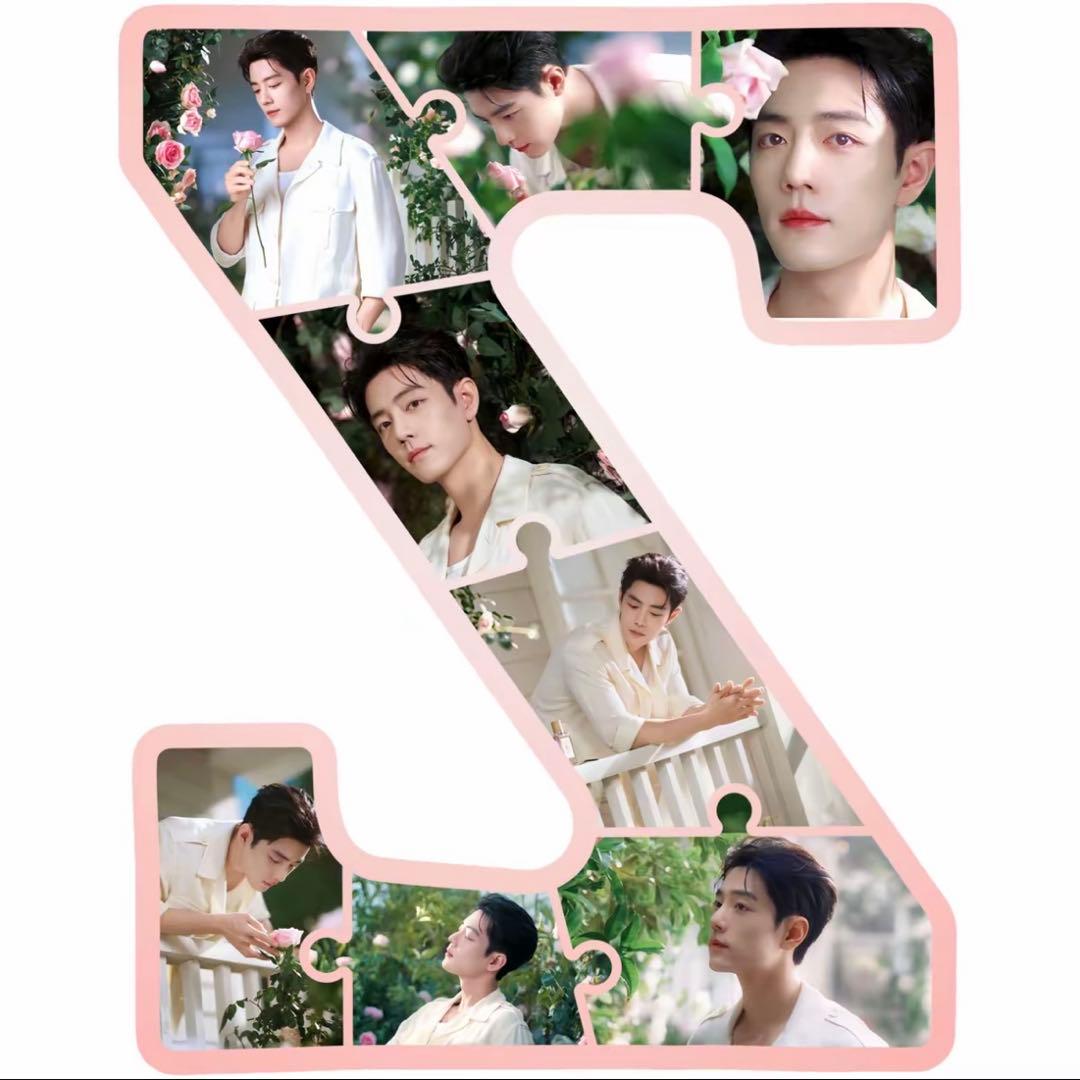 ‼️VIP限定購入可能‼️肖戦 アルファベット超大スタンド置物 セット❣️今日限定❣️