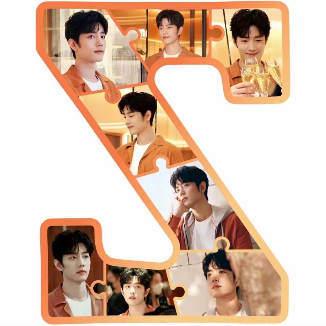 ‼️VIP限定購入可能‼️肖戦 アルファベット超大スタンド置物 セット❣️今日限定❣️