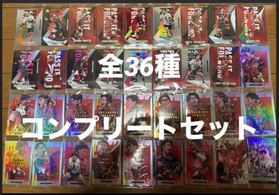 バレーボール男子日本代表　カード全36種 フルコンプリートセット/全36種】バンダイ 2025 JAPAN NATIONAL