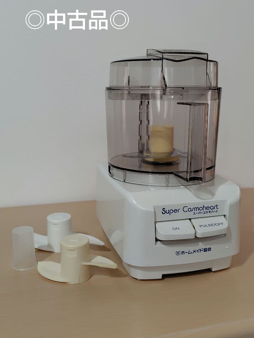 中古品] ホームメイド協会 スーパーコスモハート CH-800 - メルカリ