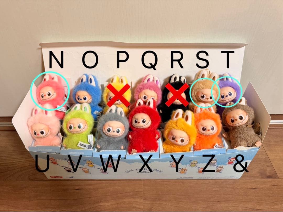 【正規品】ラブブ pin for love イニシャル　ミニラブブ