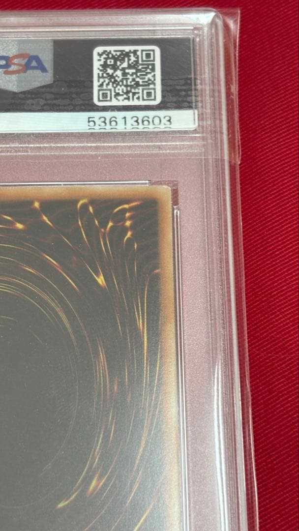 遊戯王 PSA10 レインボーネオス ホログラフィックレア