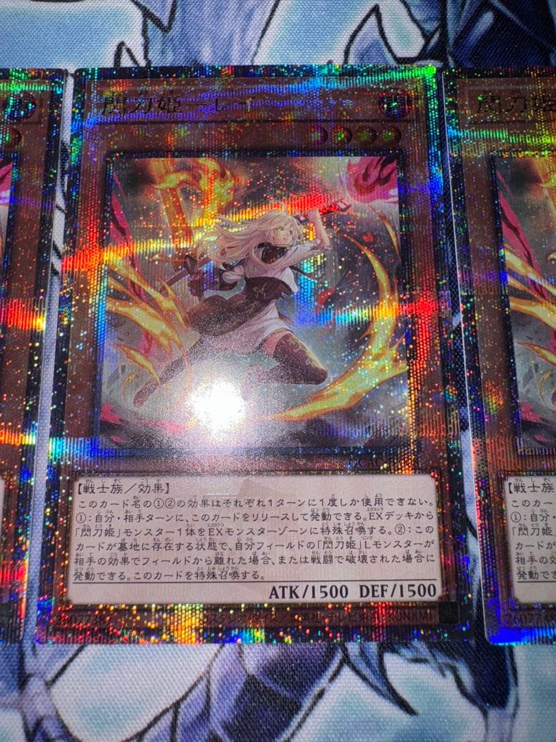 遊戯王　閃刀姫　レイ　25th 3枚セット　クオシク　qc 絵違い イラスト違い