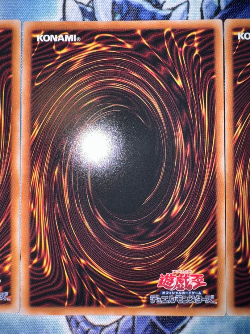 遊戯王　閃刀姫　レイ　25th 3枚セット　クオシク　qc 絵違い イラスト違い