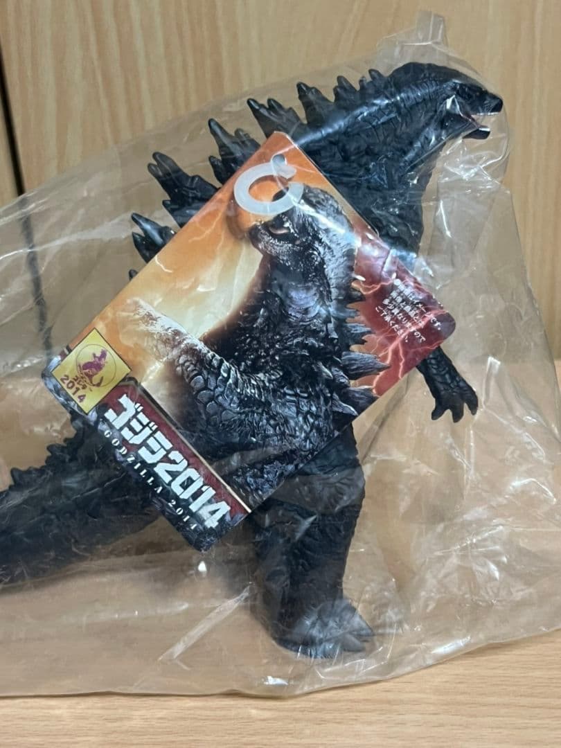 バンダイ☆ムービーモンスターシリーズ ゴジラ２０１４☆ソフビ☆②
