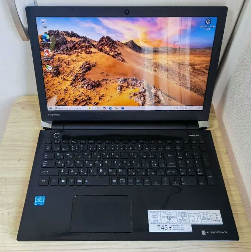 dynabook T45/DBS HDD1TB/4GB officeソフト付属 - メルカリ