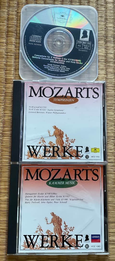 モーツァルト大全集セット:CD(1枚欠品),作品総目録,解説書