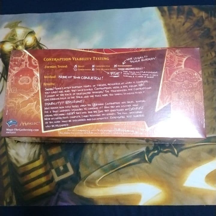 UNSTABLE　ブースターBOX