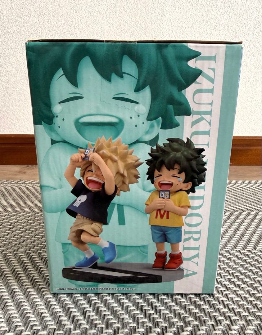 一番くじ 僕のヒーローアカデミア連なる星霜 D賞　いずく　かつき フィギュア初版