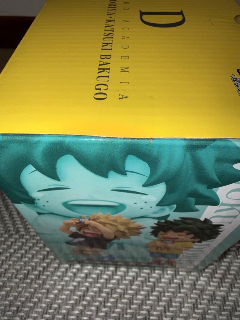 一番くじ 僕のヒーローアカデミア連なる星霜 D賞　いずく　かつき フィギュア初版