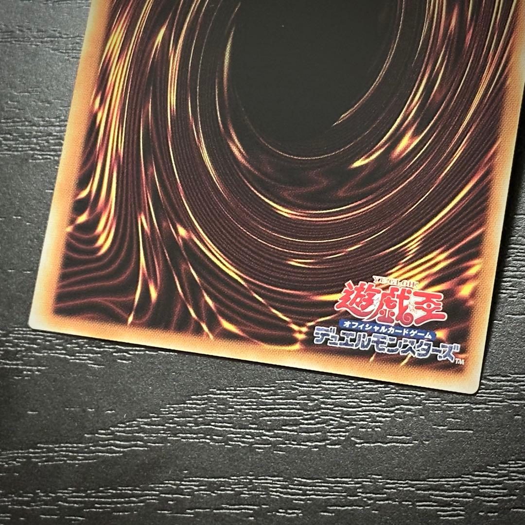 遊戯王 閃刀起動エンゲージ 25th 絵違い 3枚