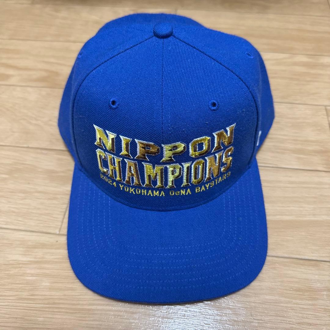 横浜Denaベイスターズ 2024優勝記念キャップ - メルカリ