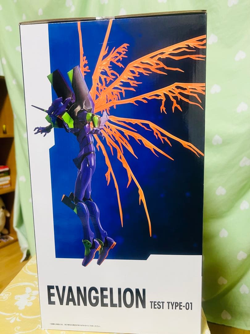 一番くじ エヴァンゲリオン ラストワン賞 フィギュア新品未開封 美品 即購入OK