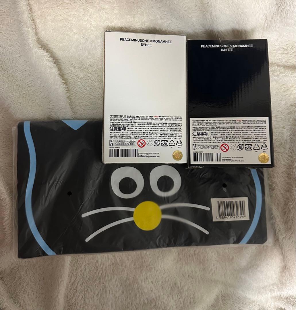 monamhee モナムヒ ピースマイナスワンコラボ キーリング 白黒バッグ3点